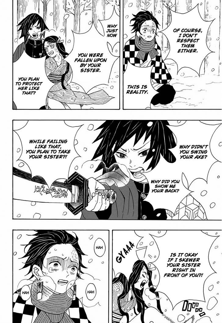 Demon Slayer Chapter 1 - Page