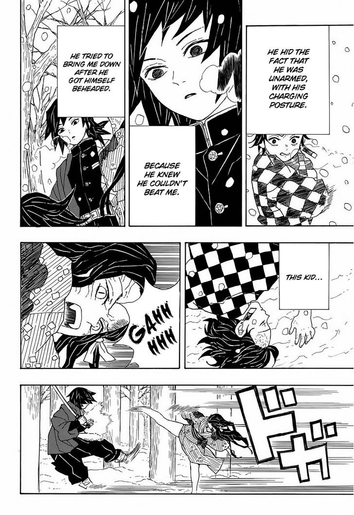 Demon Slayer Chapter 1 - Page
