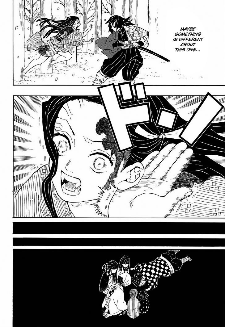 Demon Slayer Chapter 1 - Page