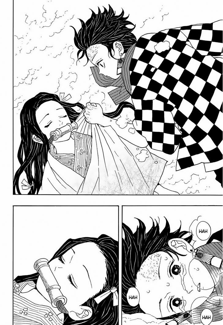Demon Slayer Chapter 1 - Page